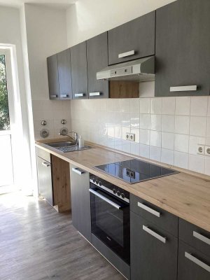 3 Zimmer Wohnung mit Einbauküche!