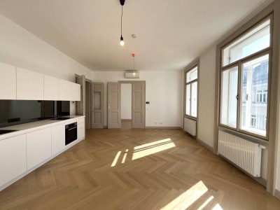 2-Zimmer-Wohnung in attraktiver Lage in 1060 Wien zu mieten