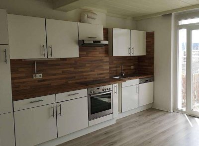 Ruhige zentral gelegene Wohnung (WG geeignet)