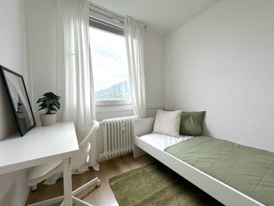 2 WG-Zimmer frei – Otto-Hahn-Straße 3 in Heidelberg �