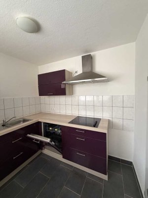 Helle 3-Zimmer-Wohnung mit Balkon - Text lesen