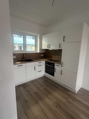 Leben am Wasser in extravaganter Lage - perfekt geschnittene 2 Zimmer (Erstbezug)
