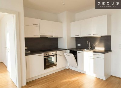 | MIT GARTEN | 2 ZIMMER | AUSGEZEICHNETE LAGE | NEUBAU | KAGRANER PLATZ