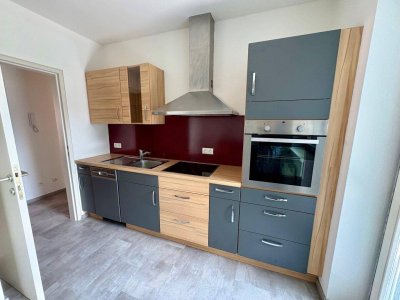 3 Zimmer | gefördert