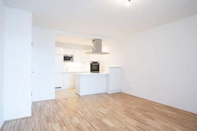 Schöne 2-Zimmer-Wohnung mit hofseitigem Balkon! Kühlung inklusive! U6 Floridsdorf!