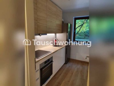 Tauschwohnung: Geräumige Wohnung gesucht|Biete 2Zimmer · 57 m²  Hammer Park