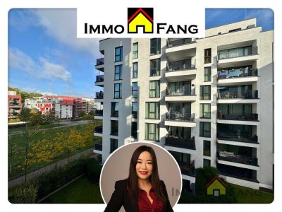 Moderne 2-Zimmer-Wohnung in Toplage am Berty-Albrecht-Park in Pempelfort zu verkaufen