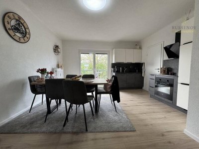 Neuwertige Wohnung in Zentrumsnähe
