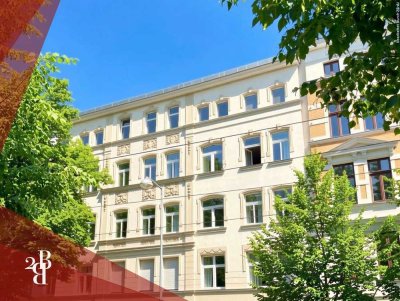 Direkt verdienen und clever investieren - ideale Kapitalanlage