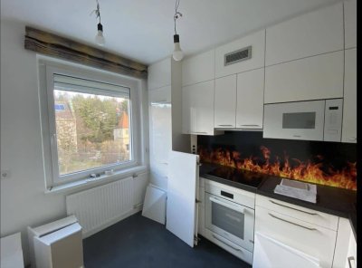 Besichtigung ab sofort möglich_ komplett möblierte 1 Zimmer Mietwohnung mit Garagenplatz / in Graz Geidorf / IMS Immobilien KG /