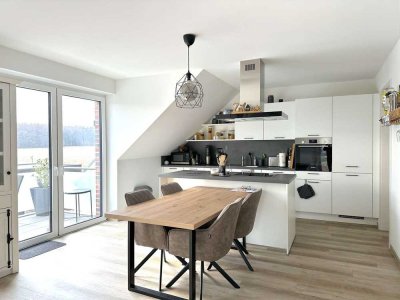 Feldrandlage: Exklusive 4-Zimmer Neubauwohnung