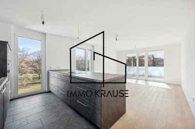 NEUWERTIG - Exklusive 3-Zimmerwohnung im Zentrum von Neckarsulm: Ihr neues Zuhause wartet!
