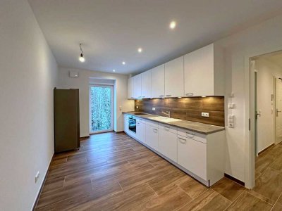 Traumhafte 2RW mit Südbalkon, Wohlfühlbad und hochwertiger
EBK * Fußbodenheizung mit Sommerkühlung