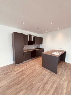 RESERVIERT - Premium-Wohnung in Bestlage – Stilvoll leben