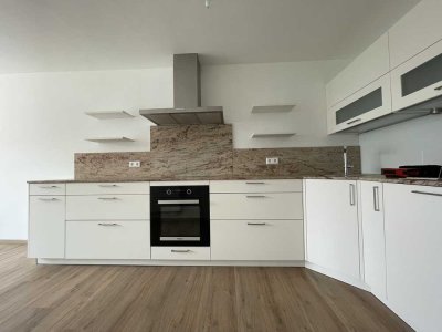 Exklusive 2,5-Zimmer-Erdgeschosswohnung mit gehobener Innenausstattung in Meßstetten