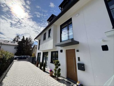 Neubau-Reiheneckhaus (2025) mit 4 Zimmern, Garten und Stellplatz in ruhiger Lage