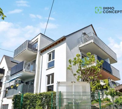 Ihre Oase in Stadtnähe – Der perfekte Einstieg für Kapitalanleger und ein Traum für Eigennutzer!