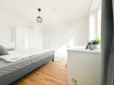 WG Zimmer frei - MitbewohnerIn gesucht !