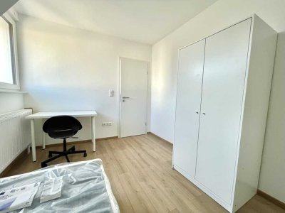 Zentral und Komfortabel: Möbliertes WG-Zimmer in Heidelberg-Kirchheim