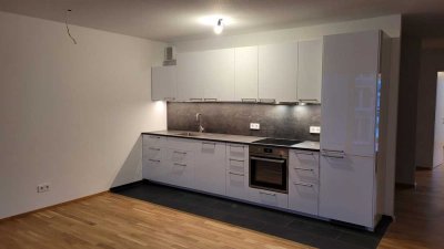 3-Zimmer-Whg mit gehobener Innenausstattung in Ulm Söflingen