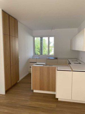 Wunderschöne Neubauwohnung freut sich auf erste Mieter! Modern - hochwertig - energieeffizient!