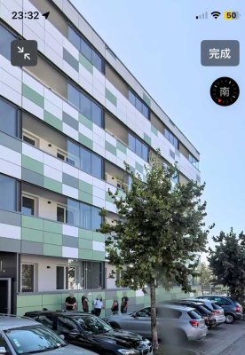 Moderne 2-Zimmer Wohnung in Markt Schwaben