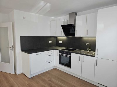 Stilvolle 2-Zimmer-Erdgeschosswohnung mit Terrasse und hochwertiger Ausstattung in zentraler Lage