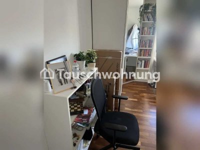 Tauschwohnung: Room for rent in Munich