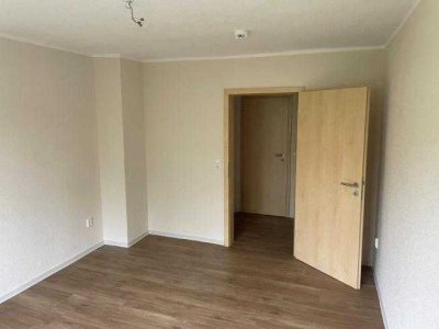 Moderne Wohnung in ruhiger Lage