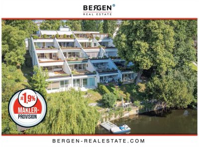 Dianasee vor der Tür: Sonnige 2-Zimmer-Wohnung mit Panoramaterrasse in Grunewald