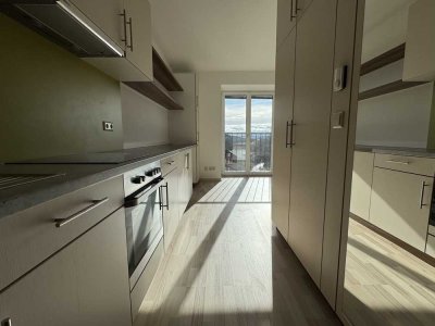 Ideal für Studenten: Möbliertes 1-Zimmer-Apartment