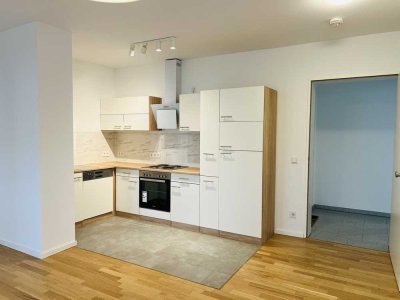 PROVISIONSFREI: KfW55 Neubauwohnung Frankfurt Gallus mit Loggia