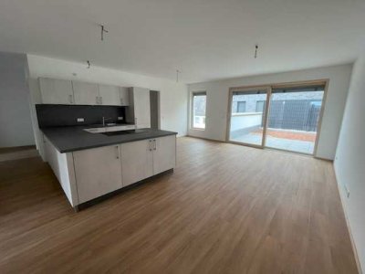 Exklusiver Neubau in der City: 3-Zimmer-Wohnung mit 94 qm