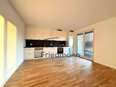Wohnen am Turm Luxemburg: neuwertige, energieeffiziente (A) Dreizimmerwohnung.