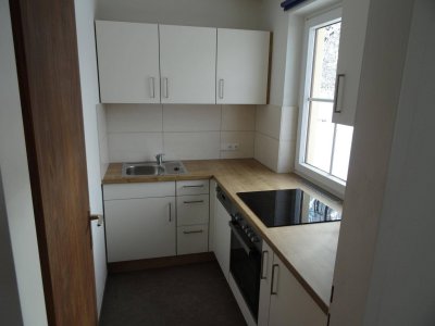 Garconniere, 1 Zimmer-Wohnung im Grünen, sehr ruhige Lage