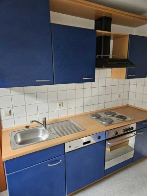 APARTMENT IN KO WALLERSHEIM MIT EINBAUKÜCHE UND PKW STELLPLATZ