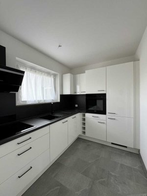 Moderne 2-Zimmer-Wohnung mit atemberaubendem Ausblick in Frankfurt Niederursel – sofort verfügbar