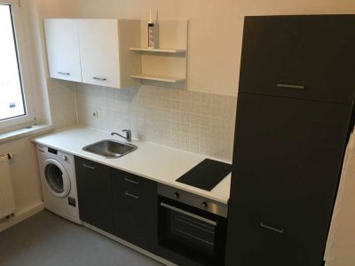 2- Zimmerwohnung mit Balkon in ruhiger Lage