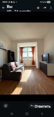 Helle 1-Zimmer Wohnung im 2. OG in Düsseldorf-Benrath