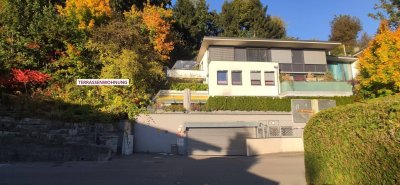 INNSBRUCK - HÖTTING, moderne 4-Zimmer Wohnung am Vögelebichl