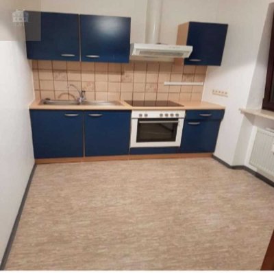 Charmante 2 Zimmer Wohnung in Augsburg/Oberhausen