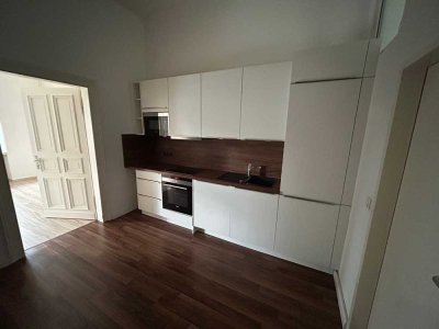 Tolle zwei Zimmerwohnung in Essen Werden mit Einbauküche