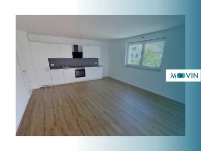 Traumhafte 3-Zimmer-Wohnung mit EBK, großem Balkon, Gäste-WC, u.v.m. im Neubauquartier "EYBDUO"