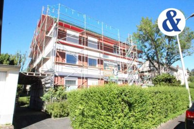 Grüne Sicht und nah am Rhein - 3 Zimmer mit Sonnenbalkon und Einzelgarage