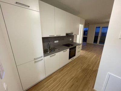 Vorsorgewohnung | Stadt. Land. Fluss. | 1 - Zimmer Anlagewohnung - Top 2/1