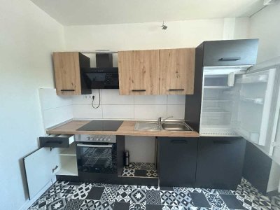 Gut geschnittene 2-Zimmer Wohnung in der Nähe vom Öjendorfer Park