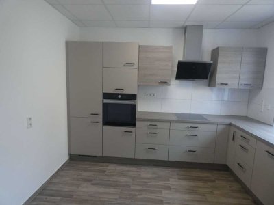 Vollständig sanierte 2-Zimmer-Wohnung mit Einbauküche in Mannheim Luzenberg West
