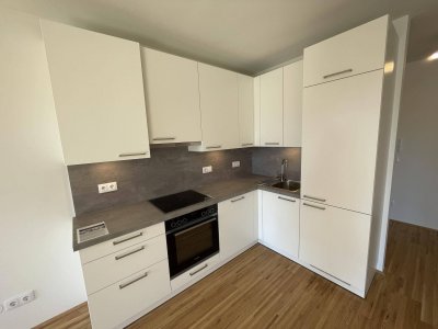 Vorsorgewohnung | Stadt. Land. Fluss. | 1 - Zimmer Anlagewohnung - Top 4/12