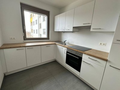 Wohnpark Schlossergasse - Top Ausstattung - geförderte 3 Zimmerwohnung- 90 m²