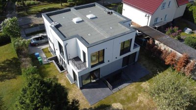 Familienidylle mit Stadtnähe! Neubau - 2025!